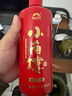 小角樓四川名酒小角樓佳瑞珍品白酒濃香型固態(tài)純糧白酒52度500ml瓶白酒 52度 500mL 1瓶 【2瓶送手提袋】 曬單實(shí)拍圖