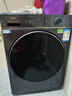 海爾（Haier）【云溪4.0直驅78E】新品超薄11公斤滾筒洗衣機1400轉家用大容量AI變頻智能投放精華洗藍盾雙效除菌 XQG110-BLE78E 單洗 11kg 藍盾雙除菌 全國聯(lián)保/送貨入戶(hù)/ 曬單實(shí)拍圖