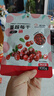 百鉆蔓越莓干小包裝100g水果干休閑零食雪花酥牛軋糖曲奇餅干烘焙原料 曬單實(shí)拍圖