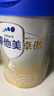 愛(ài)他美（Aptamil）卓傲嬰兒配方奶粉1段（0—6月齡）800g*1罐  愛(ài)他美卓傲 曬單實(shí)拍圖