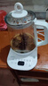 美的（Midea）養生壺 1.5L全自動(dòng)煮茶壺 花茶壺燒水壺12h恒溫11檔控溫 母嬰316L材質(zhì)電熱水壺煮茶器MK-YSP1508 曬單實(shí)拍圖