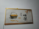 ANJIAFU石墨烯取暖器壁掛式電熱板墻暖畫(huà)家用電暖氣片新款掛墻壁畫(huà)電暖器 800W-柿柿如意橫版 曬單實(shí)拍圖