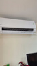 美的空調 酷省電二代 大1.5匹新一級能效變頻冷暖 純銅管 2026款空調臥室掛機國家補貼KFR-35GW/KS2 曬單實(shí)拍圖
