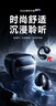 Linklike【舒適0差評丨熱銷(xiāo)300萬(wàn)】藍牙耳機耳夾式耳機藍牙2025最新款不傷耳朵骨傳導概念運動(dòng)跑步 曬單實(shí)拍圖