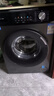 海爾（Haier）滾筒洗衣機全自動(dòng)單洗 10公斤一級能效 懶人超薄變頻家用大容量以舊換新家電換新補貼 MAX29S 10KG單洗 滾筒 曬單實(shí)拍圖