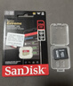 閃迪（SanDisk）4k高速大疆pocket3內存卡256g存儲卡128gTF卡512g Switch1無(wú)人機MicroSD運動(dòng)相機action4/5pro 64g 極速金卡無(wú)人機推薦【256G】 曬單實(shí)拍圖