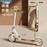 永久（FOREVER）代步滑板車(chē)兩輪青少年學(xué)校園折疊車(chē)城市上下班二輪單腳兒童節禮物 秋葉棕【手腳雙剎+輕便折疊】 曬單實(shí)拍圖