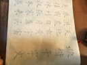 賦比興宣紙 歐陽(yáng)詢(xún)千字文楷書(shū)毛筆字帖 歐楷入門(mén)毛筆字帖練習 初學(xué)者大中楷書(shū)臨摹描紅 仿古色《千字文》 曬單實(shí)拍圖