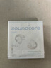 聲闊（SoundCore）安克【胡彥斌同款】AeroClip耳夾式藍牙耳機無(wú)線(xiàn)開(kāi)放式運動(dòng)跑步耳機氣傳導耳機適用蘋(píng)果華為小米白 曬單實(shí)拍圖