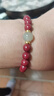 金石靈朱砂手串護身符三合六合太歲手鏈屬鼠牛兔羊馬年本命年禮物男女 曬單實(shí)拍圖