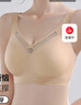 歐迪芬大胸顯小全罩杯內衣女大碼調整防下垂側收副乳上托無(wú)痕文胸 曬單實(shí)拍圖