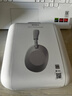 索尼（SONY）WH-1000XM6 頭戴式無(wú)線(xiàn)耳機 藍牙降噪耳機1000XM5升級款 網(wǎng)課游戲禮物送男女友學(xué)生 鉑金銀 曬單實(shí)拍圖