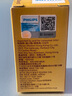 飛利浦（PHILIPS）標準款 汽車(chē)鹵素大燈 H7燈泡 鹵素車(chē)燈 無(wú)損安裝遠光燈近光燈 曬單實(shí)拍圖