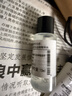 香奈兒（Chanel）山茶花護膚品套裝小樣旅行試用裝組合 洗面奶5ml+水10ml+精華5ml+霜5ml 曬單實(shí)拍圖