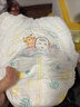 Mamypoko媽咪寶貝嬰兒小內褲XL32片【12-17kg】拉拉褲尿不濕【臨期清倉】 曬單實(shí)拍圖