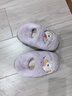 豬爸爸兒童拖鞋冬季男童女童包跟家居室內防滑保暖2025新款卡通棉鞋紫23 曬單實(shí)拍圖