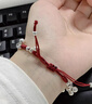QMXD平安鎖手鏈女士鈴鐺一步一響本命年紅繩編繩腳鏈送情人生日禮物 平安鎖一步一響手鏈 曬單實(shí)拍圖