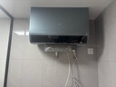 海爾（Haier）麥浪套系電熱水器 國家補貼雙膽扁桶60升BK7PLUS BK7升級小藍瓶無(wú)鎂棒凈膚洗3D巨能洗速熱家用 曬單實(shí)拍圖