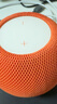 【95成新】Apple/蘋(píng)果 HomePod mini 智能音響藍牙音箱-橙色 蘋(píng)果音響音箱智能家居中樞   曬單實(shí)拍圖