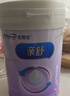 美贊臣親舒3段 幼兒配方奶粉 400克 小罐裝（12-36月）新國標升級 曬單實(shí)拍圖