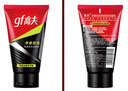 高夫男士?jì)粼纯赜团菽疵婺?00g 男士專(zhuān)用護膚品洗面奶學(xué)生黨 曬單實(shí)拍圖
