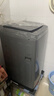 統帥（Leader）海爾出品 悅己波輪洗衣機 全自動(dòng)家用 出租房8公斤小型 京東自營(yíng)以舊換新家電補貼 XQB80-L539 曬單實(shí)拍圖