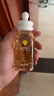 一頁(yè)嬰兒撫觸油潤膚油孕婦新生兒按摩油120ml易推開(kāi)不油膩按摩全身 曬單實(shí)拍圖