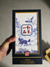 紅星二鍋頭 一品紅星 清香型純糧白酒 特產(chǎn)禮品 年貨禮盒春節送禮 53度 500mL 1盒 一品文武 單瓶裝 曬單實(shí)拍圖