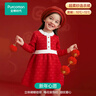 全棉時(shí)代女童連衣裙國風(fēng)雅韻過(guò)年拜年裙 曬單實(shí)拍圖