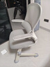 八九間Y5F初中學(xué)生學(xué)習椅子青少年人工力學(xué)寫(xiě)字座椅人體工學(xué)椅 曬單實(shí)拍圖