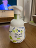 碧柔（Biore）花王氨基酸青少年洗面奶男女清爽控油深層清潔泡沫潔面160ml禮物 曬單實(shí)拍圖