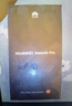 華為Mate40 Pro國行正品曲面屏手機全網(wǎng)通全新未拆封麒麟9000芯片5G 秋日胡楊 256G 5G 曬單實(shí)拍圖