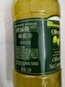 歐麗薇蘭 Olivoila【保真橄欖油】食用油 壓榨 純正橄欖油1.6L  曬單實(shí)拍圖