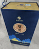 習酒 印象山水貴州 醬香型白酒 53度 500ml 單瓶裝 曬單實(shí)拍圖