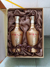 五糧液股份 商務(wù)宴請 財富人生禮盒 52度500ml*2瓶濃香型白酒 送禮招待 曬單實(shí)拍圖