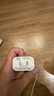 蘋(píng)果充電器30W適配原裝快充套裝iphone14/13/16promax/pro/plus手機12充電頭17充電線(xiàn)充電器數據線(xiàn) 30W快充頭+快充線(xiàn)1米套裝 快充不傷機 曬單實(shí)拍圖