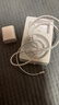 【官營(yíng)正品】蘋(píng)果17/16/15充電器頭40W/45W適配原裝正品快充套裝iPhone17/16proMax/Air 15數據線(xiàn) 【原盒封裝】蘋(píng)果45W快充頭+1米編織快充線(xiàn) 曬單實(shí)拍圖