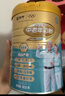 蒙牛鉑金裝中老年益生菌高鈣富硒奶粉800g*2罐禮盒裝 年貨節送禮 曬單實(shí)拍圖