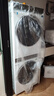 海爾（Haier）云溪3.0 滾筒洗烘套裝白色 10KG 全自動(dòng)洗衣機+雙擎熱泵烘干機 家電補貼京東自營(yíng) 583W+583W 曬單實(shí)拍圖