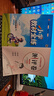 【學(xué)科自選】小學(xué)教材全練三年級下冊語(yǔ)文數學(xué)英語(yǔ)全學(xué)科版本可選三年級同步練習冊含單元期中期末測試卷 三年級下冊英語(yǔ)【外研版·三起點(diǎn)】26春用 曬單實(shí)拍圖