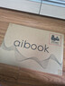 雷神（ThundeRobot）aibook14Air 【國家補貼15%】14英寸筆記本電腦輕薄便攜本2.8K高刷屏 學(xué)生娛樂(lè )學(xué)習商務(wù)辦公本QS61 R7-8745HS 32G內存 1T硬盤(pán) 白色 曬單實(shí)拍圖