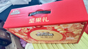 三只松鼠堅果零食禮盒1621g/10件 零食禮包年貨節炒貨春節送禮夏威夷果 曬單實(shí)拍圖