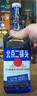 永豐牌 出口小方瓶藍方 清香型白酒 42度 500ml*6瓶 北京二鍋頭 曬單實(shí)拍圖