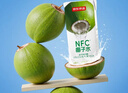 京東京造鮮來(lái)多100%NFC椰子水245ml*24盒天然電解質(zhì)椰汁果汁無(wú)添加糖年貨 曬單實(shí)拍圖