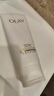 玉蘭油（OLAY）全新30氨基酸潔面100g卸妝控油深層清潔洗面奶護膚品新年禮物女 曬單實(shí)拍圖