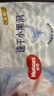 好奇（Huggies）金裝拉拉褲XL96片(12-17kg)尿不濕【速干不易紅】 曬單實(shí)拍圖
