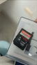 閃迪（SanDisk）128GB SD內存卡 U1 C10 至尊高速存儲卡 讀速140MB/s 全高清視頻 數碼相機理想伴侶 曬單實(shí)拍圖