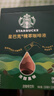 星巴克（Starbucks）0糖0脂即享黑咖啡精萃咖啡液濃醇黑咖25ml*6杯 冷熱秒溶 曬單實(shí)拍圖