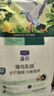 LEGENDSANDY藍氏全價(jià)貓糧成貓幼貓生骨肉凍干糧 獵鳥(niǎo)乳鴿1.5kg 曬單實(shí)拍圖