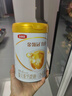 伊利金領(lǐng)冠育護【5倍DHA好腦力】嬰兒奶粉1段(0-6個(gè)月)900g 曬單實(shí)拍圖